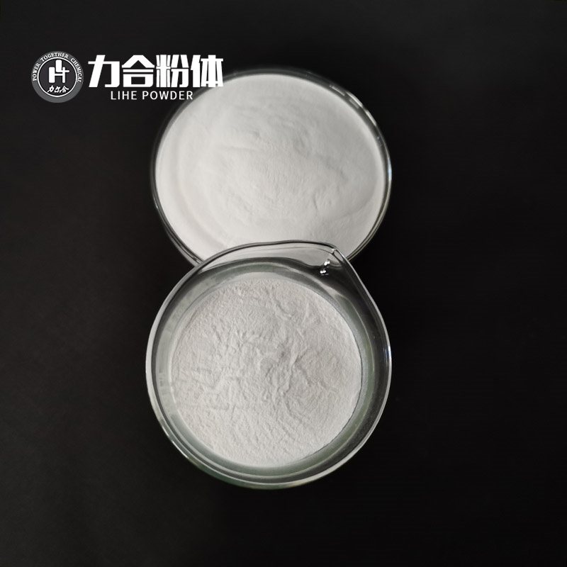 pvc阻燃劑有哪些